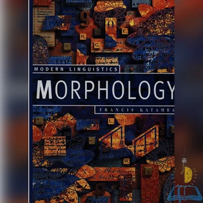 کتاب دست دوم Morphology